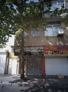 موبایل حسن 2