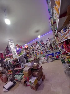 هایپرمارکت مکی