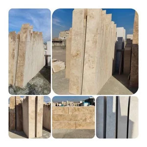 صنایع سنگ قائم (عج)