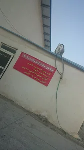 بندر دیزاین