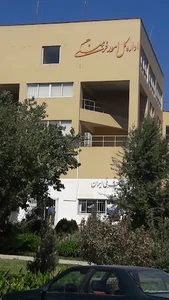 کانون فرهنگی