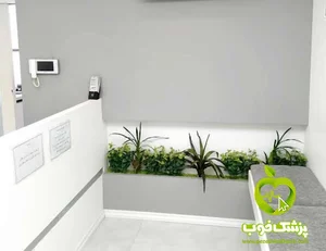 دکتر روح الله ناصری