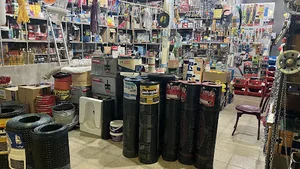فروشگاه ابزار و مصالح ساختمانی خانی