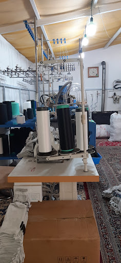تولیدی جوراب آپادانا
