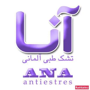 تشک آنا 2