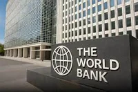 بانک تجارت میدان امام حسین
