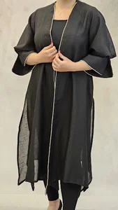 پوشاک مینا