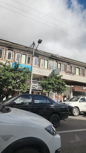 دفتر اسناد رسمی 1 چالوس