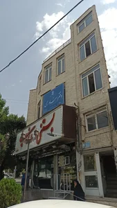 دفتر اسناد رسمی ۳۱۲ کرج 2
