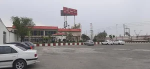 مبل آبنوس 5