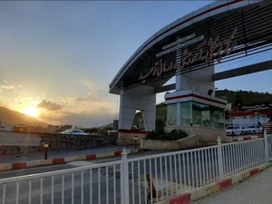 بیمارستان توحید 3