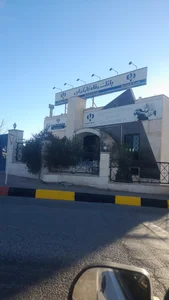 بانک صنعت و معدن شعبه روستای قوچ امام