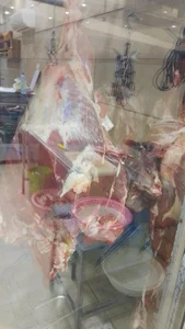سوپر گوشت علی 5