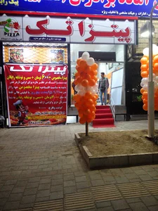 پیتزا تک