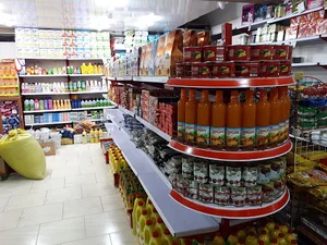 سوپرمارکت شاهی