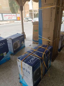 فروشگاه لوازم خانگی محمد مغینمی 2