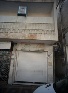 طلا فروشی زرگری نیک