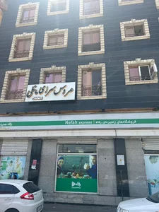 سالن زیبایی مانلی