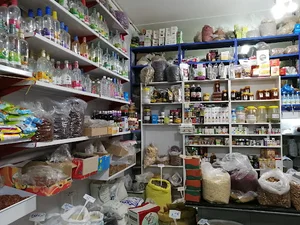 عطاری زعفران