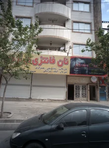 باشگاه بدنسازی
