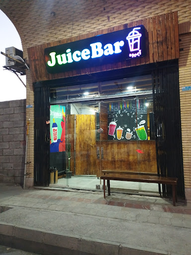 فست فود برگر کینگ