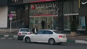 خودپرداز بانک ملت