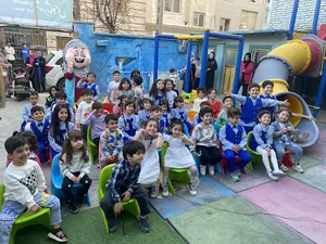 مهد کودک و پیش دبستان چهار ستاره شهر شادی