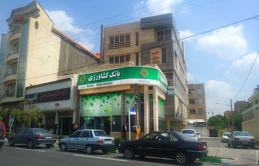 بانک کشاورزی
