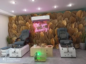 سالن زیبایی مارال زارنجی