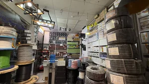 شهریار صنعت