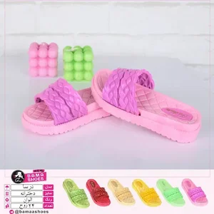 Bama Shoe کفش باما