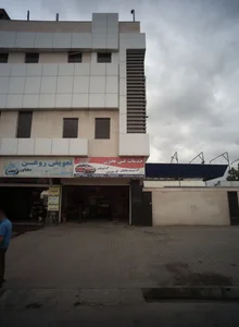 خدمات فنی مدرن