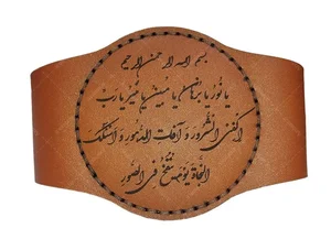 برش لیزر چرم طبیعی 5