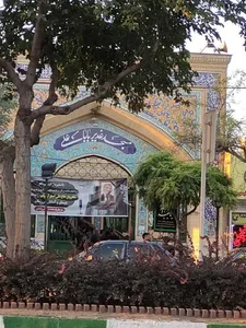 مسجد غدیر بابا علی