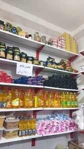 سوپرمارکت سرچاهی