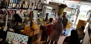 موبایل بهنام