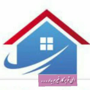 صنایع چوبی خانه رویایی