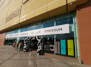 فروشگاه امرسان