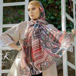 شال و روسری ترگل