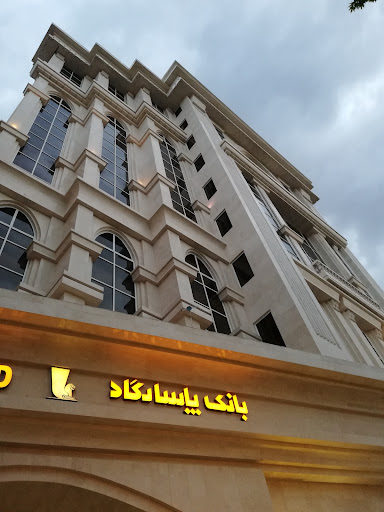 خودپرداز بانک پاسارگاد