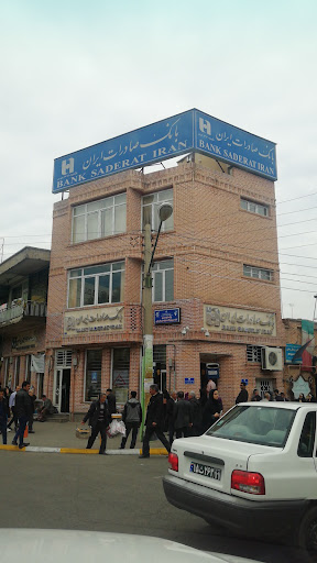 خودپرداز بانک صادرات