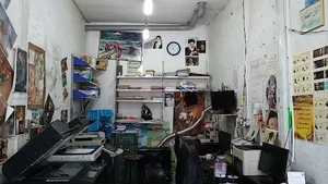 دفترفنی اوستا