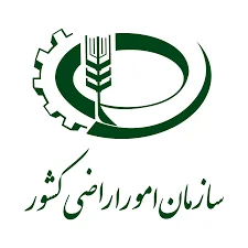 اداره جهاد کشاورزی
