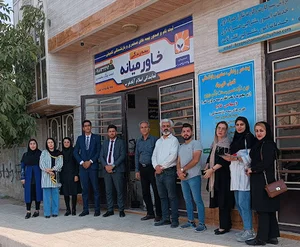 بیمه زندگی خاورمیانه اسلام آباد غرب