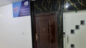 موسسه و آموزشگاه حسابداری محاسبان خبره 2