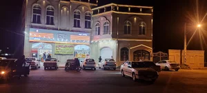 مجتمع مهران اتکا