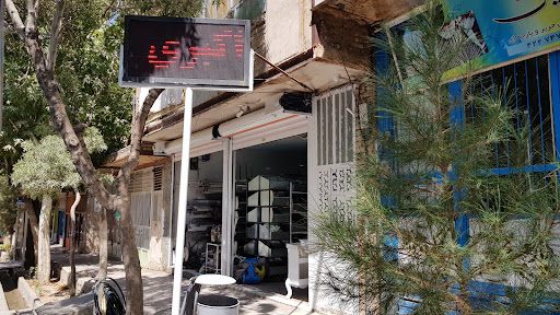 فروشگاه لوازم ساختمانی اکبری