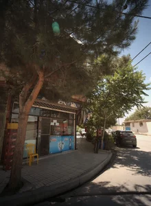 سوپر مارکت