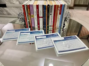 مطب دکتر یاسمین قهرمانی