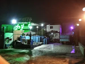 گاز مایع LPG